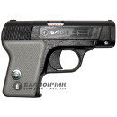 Газовый баллончик Блиц