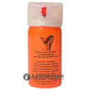 Газовый баллончик Кобра 1Н (58 мл.)