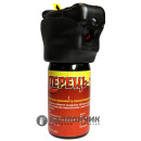 Газовый баллончик Перец-1Б LED